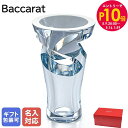 エントリー10倍!9日20:00から 16日1:59 【名入れ可有料】バカラ Baccarat 花瓶 ベース トルネード クリア L 38cm 2102417|...