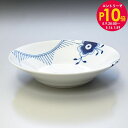 エントリー10倍!9日20:00から 16日1:59 ロイヤルコペンハーゲン ブルーフルーテッド メガ 24cm パスタプレート ディープ 2382606 10...