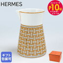 エルメス HERMES モザイク ヴァンキャトル ゴールド クリーマー ミルクポット 300ml 26021 026021P 高級 洋食器 【スペシャルラッピン...