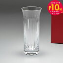 エントリー10倍!9日20:00から 16日1:59 バカラ Baccarat ベース 花瓶 フローラ FLORA ベースビゾー 18cm 2613138 【ス...
