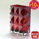 エントリー10倍!9日20:00から 16日1:59 【名入れ可有料】バカラ ベース 花瓶 ルクソール LOUXOR レッド 20cm 2808408 【スペシ...