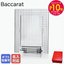 エントリー10倍!9日20:00から 16日1:59 【名入れ可有料】バカラ Baccarat フォトフレーム EYE アイ インテリア 写真立て クリスタル ...