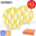 エントリー10倍!9日20:00から 16日1:59 エルメス HERMES パンプレート ペア 14cm ソレイユ ドゥ エルメス Soleil d'Herm...