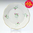 エントリー10倍!9日20:00から 16日1:59 10%OFF!ヘレンド デザートプレート AKPシリーズ プレート 洋食器 19cm 皿 517000 A...
