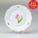 エントリー10倍!9日20:00から 16日1:59 10%OFF!ヘレンド デザートプレート キティ ピンク プレート 食器 19cm 皿 517000 KY...