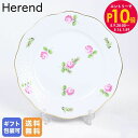 エントリー10倍!9日20:00から 16日1:59 10%OFF!ヘレンド HEREND プレート プティットローズ PRシリーズ 洋食器 19cm 皿 手描...
