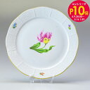 エントリー10倍!9日20:00から 16日1:59 10%OFF!ヘレンド プレート キティ ピンク 食器 25cm 皿 524000 KY-2 【00524...