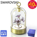エントリー10倍!9日20:00から 16日1:59 スワロフスキー SWAROVSKI クリスタルフィギュア 2022AW Garden Tales ハイビス...