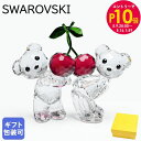 エントリー10倍!9日20:00から 16日1:59 スワロフスキー SWAROVSKI クリスタルフィギュア 2024SS KRISベア Always Tog...