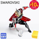 エントリー10倍!9日20:00から 16日1:59 スワロフスキー SWAROVSKI クリスタルフィギュア 2024SS Marvel マーベル マイティー...