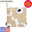 エントリー10倍!9日20:00から 16日1:59 【刺しゅう名入れ可有料】 マリメッコ marimekko ポットホルダー Pieni UNIKKO ウニッ...