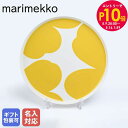 エントリー10倍!9日20:00から 16日1:59 【名入れ可有料】マリメッコ marimekko プレート 20cm 2024SS Unikko ウニッコ ...