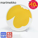 エントリー10倍!9日20:00から 16日1:59 【名入れ可有料】マリメッコ marimekko プレート 25cm 2024SS Unikko ウニッコ ...