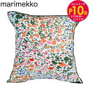 エントリー10倍!9日20:00から 16日1:59 マリメッコ marimekko クッションカバー 50×50cm ランタニィーットゥ Rantaniitt...