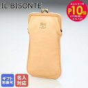 エントリー10倍!9日20:00から 16日1:59 10%OFF!イルビゾンテ IL BISONTE メガネケース メンズ レディース バケッタレザー NAT...
