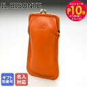 エントリー10倍!9日20:00から 16日1:59 10%OFF!イルビゾンテ IL BISONTE メガネケース メンズ レディース バケッタレザー CAR...