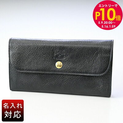 エントリー10倍!9日20:00から 16日1:59 10%OFF!【名入れ可有料】 イルビゾンテ IL BISONTE 長財布 メンズ レディース ブラック C0842 P 153 カウハイドレザー ネーム入れ 名前入れ SCW020PV0005BK110B 箔押し 【スペシャルラッピング660円(別売り)】
