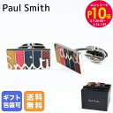 エントリー10倍!9日20:00から 16日1:59 ポールスミス Paul Smith カフリンクス カフスボタン 2023AW ARTIST WEAVE ロ...
