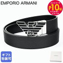 エントリー10倍!9日20:00から 16日1:59 エンポリオ アルマーニ EMPORIO ARMANI ベルト 幅3.5cm イーグルバックル メンズ ブラ...