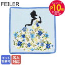 エントリー10倍!9日20:00から 16日1:59 【刺しゅう名入れ可有料】 フェイラー FEILER ハンカチ ハンドタオル レディース ミス フラワー ジ...