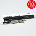エントリー10倍!9日20:00から 16日1:59 モンブラン MONTBLANC ボールペン リフィル 替芯 替え芯 B 太字 2本 ミステリーブラック 1...