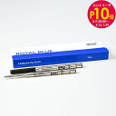 エントリー10倍!9日20:00から 16日1:59 モンブラン MONTBLANC ボールペン リフィル 替芯 替え芯 F 細字 2本 ロイヤルブルー 124...