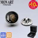 モンアート MONART ラペルピン メンズ ピンズ型 ピンバッジ ギア(歯車) ラウンド シルバー ブラック SC/SPK Made in Italy
