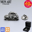 モンアート MONART ラペルピン メンズ ピンズ型 ピンバッジ クラシックカー 車 シルバー SC/K69 Made in Italy
