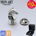 モンアート MONART ラペルピン メンズ ピンズ型 ピンバッジ 馬 ホース 騎士 チェス ナイト シルバー SC/K65 Made in Italy