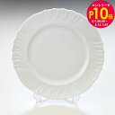 エントリー10倍!9日20:00から 16日1:59 10%OFF!リチャードジノリ ジノリ1735 Richard Ginori ベッキオホワイト プレート ...