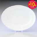 エントリー10倍!9日20:00から 16日1:59 10%OFF!リチャードジノリ Richard Ginori プレート オーバルプラター 33cm ベッキ...