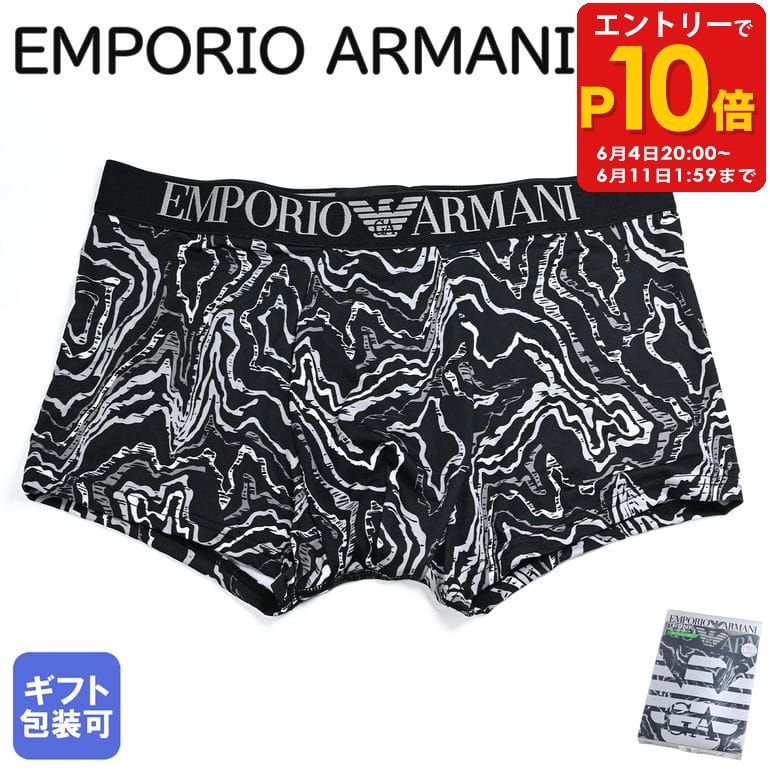 エンポリオ アルマーニ EMPORIO ARMANI 2024SS 下着 アンダーウェア ボクサーパンツ グラフィックデザイン 全4サイズ メンズ グレー ブラック 111290 4R535 35021 MADE IN ITALY 父の日