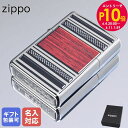 エントリー最大28倍!6/4 20時-6/5まで★楽天スーパーセール 【名入れ可有料】 ZIPPO ジッポー ライター STEEL AND WOOD スチールア...