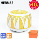 エントリー最大28倍!6/4 20時-6/5まで★エルメス HERMES シュガーボウル 350ml ソレイユ ドゥ エルメス Soleil d'Hermes ...