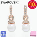 エントリー最大28倍!6/4 20時-6/5まで★スワロフスキー SWAROVSKI ピアス Originally スタッドピアス クリスタルパール クリア ローズゴールド レディース 5669524 ジュエリー | アクセサリー【スペシャルラッピング660円(別売り)】
