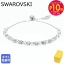 エントリー最大28倍!6/4 20時-6/5まで★スワロフスキー SWAROVSKI ブレスレット 2024AW Matrix マトリックス クリスタルパール クリア シルバー レディース 5689633 ジュエリー | アクセサリー【スペシャルラッピング660円(別売り)】