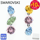 エントリー最大28倍!6/4 20時-6/5まで★スワロフスキー SWAROVSKI ピアス 2024AW Gema ドロップイヤリング マルチカラー レディース 5692406 ジュエリー | アクセサリー【スペシャルラッピング660円(別売り)】