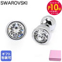 エントリー最大28倍!6/4 20時-6/5まで★スワロフスキー SWAROVSKI ピアス 2024AW Imber スタッドピアス クリア シルバー レディース 5696073 ジュエリー | アクセサリー【スペシャルラッピング660円(別売り)】