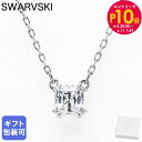 エントリー最大28倍!6/4 20時-6/5まで★スワロフスキー SWAROVSKI ネックレス 2024AW Stilla ペンダント クリア シルバー レディース 5701903 ジュエリー | アクセサリー【スペシャルラッピング660円(別売り)】