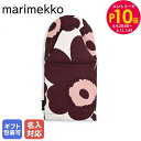 エントリー最大28倍!6/4 20時-6/5まで★【刺しゅう名入れ可有料】 マリメッコ marimekko ミトン Pieni Unikko ウニッコ 鍋つかみ...