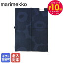 エントリー10倍!6/6 - 6/10 11:59まで★【刺しゅう名入れ可有料】 マリメッコ タオル ゲストタオル フェイスタオル 70×50cm UNIKKO ウニッコ ダークブルー 072213 500 北欧 北欧雑貨 北欧デザイン クロネコゆうパケット対応【スペシャルラッピング660円(別売り)】
