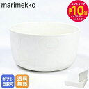 エントリー最大28倍!6/4 20時-6/5まで★【名入れ可有料】マリメッコ marimekko ボウル 12.5cm 500ml 深鉢 Oiva Unikko...