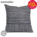 エントリー最大28倍!6/4 20時-6/5まで★マリメッコ marimekko クッションカバー 2024AW 50×50cm ピッコロ ブラック 73391...