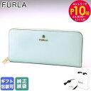 エントリー最大28倍!6/4 20時-6/5まで★10%OFF フルラ FURLA 長財布 レディース CAMELIA カメリア ラウンドファスナー ジップアラ...