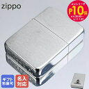 エントリー最大28倍!6/4 20時-6/5まで★10%OFF 【名入れ可有料】 ZIPPO ジッポー ライター 1941 レプリカ シルバーカラー #1941...