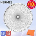 エントリー最大28倍!6/4 20時-6/5まで★エルメス HERMES プレート H DECO Hデコ アッシュデコ 32cm タルトプレート 37022p ...
