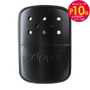 エントリー最大28倍!6/4 20時-6/5まで★ZIPPO ハンドウォーマー オイル充填式カイロ ジッポー エコカイロ ハンディウォーマー マットブラック 4...