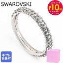 エントリー最大28倍!6/10 12時-6/11 1:59まで スワロフスキー SWAROVSKI リング レディース 指輪 11号 ストーン STONE シル...