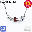 エントリー10倍!6/6 - 6/10 11:59まで★スワロフスキー SWAROVSKI ネックレス ペンダント 2023AW MESMERA レディース ミ...