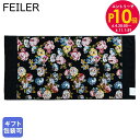 エントリー最大28倍!6/4 20時-6/5まで★フェイラー FEILER バスタオル 150cm×75cm ローズ ドリーム ブラック【スペシャルラッピング1...